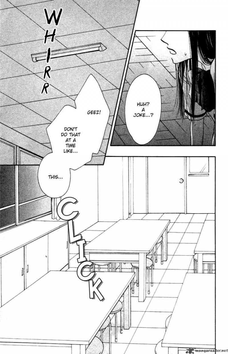 Nadeshiko Club 2 33