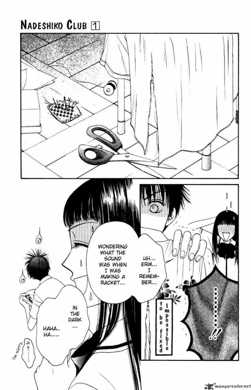 Nadeshiko Club 2 37