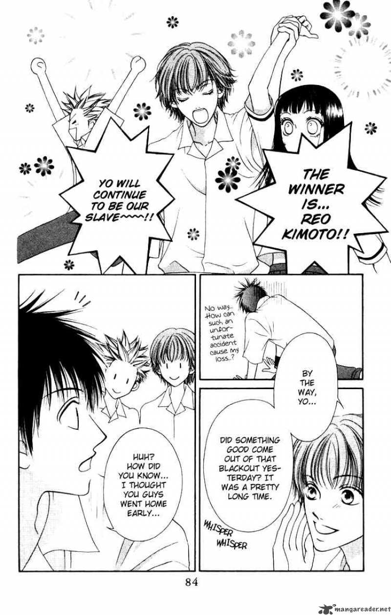 Nadeshiko Club 2 40