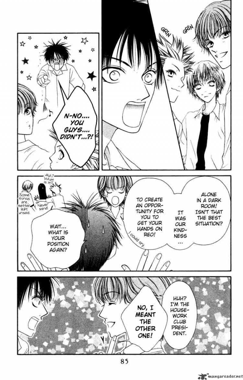 Nadeshiko Club 2 41