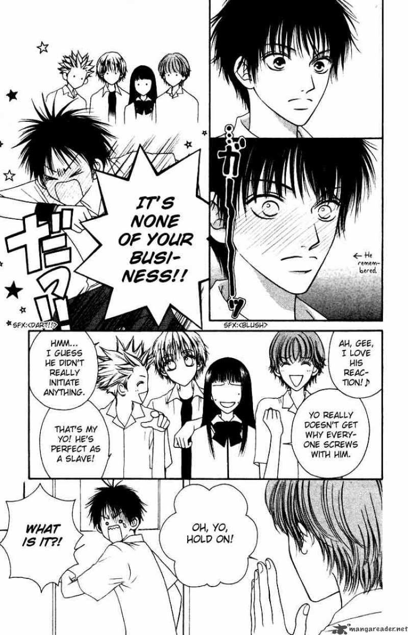 Nadeshiko Club 2 43