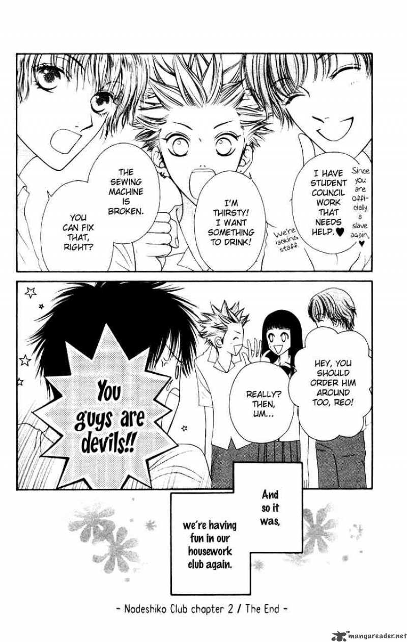 Nadeshiko Club 2 44