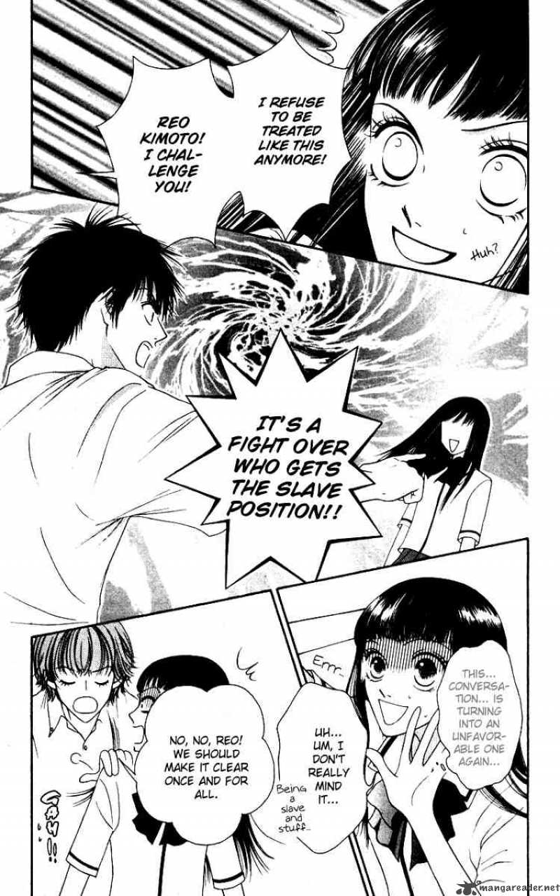 Nadeshiko Club 2 7