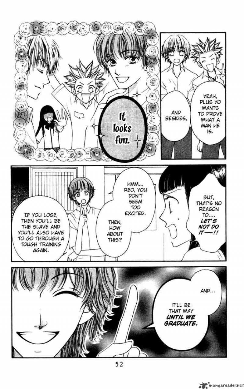 Nadeshiko Club 2 8
