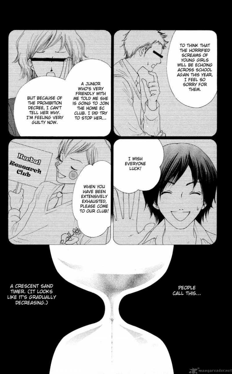 Nadeshiko Club 20 2