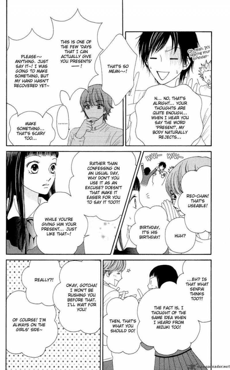 Nadeshiko Club 20 20