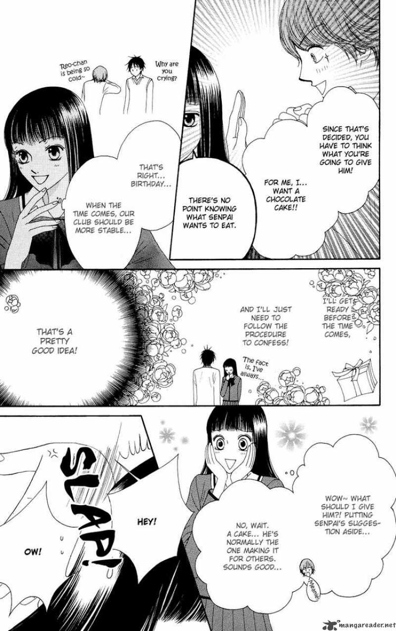 Nadeshiko Club 20 21