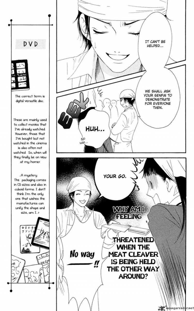 Nadeshiko Club 20 5