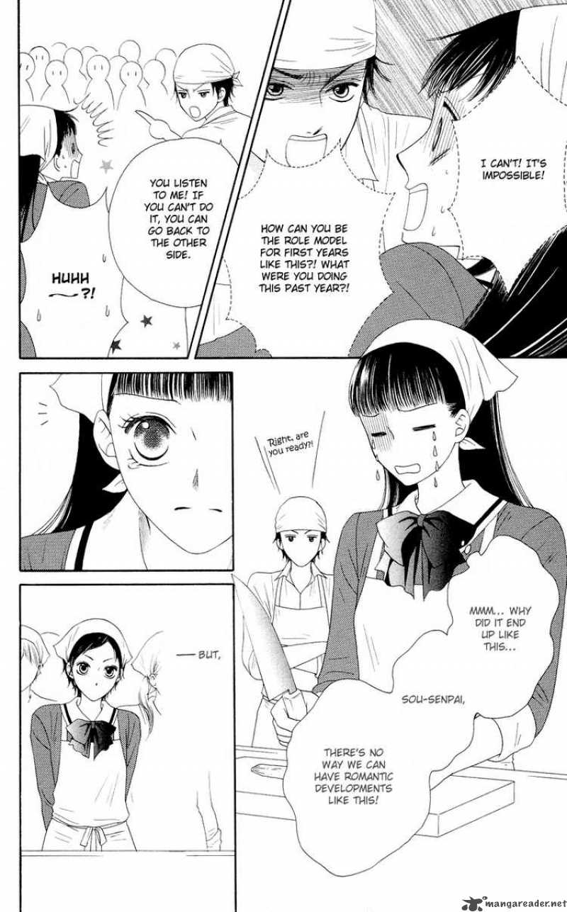 Nadeshiko Club 20 6