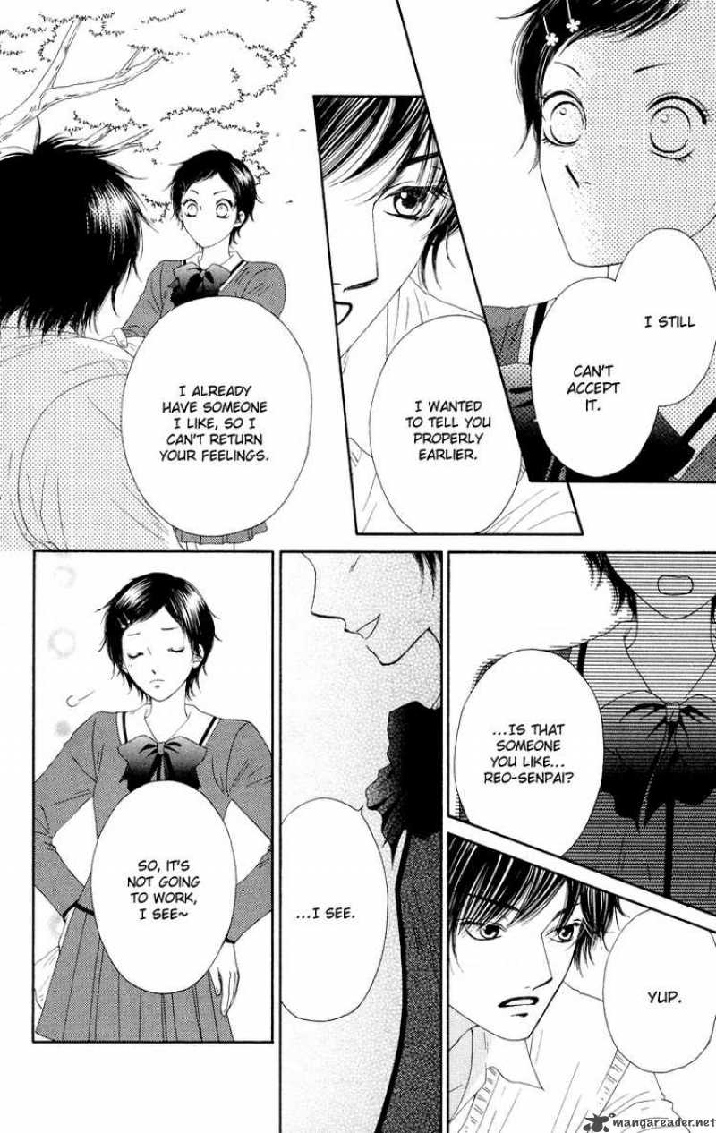 Nadeshiko Club 21 14