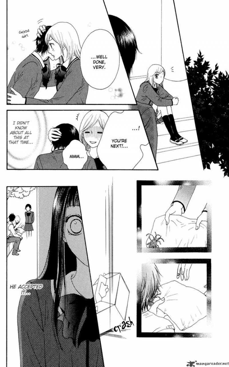 Nadeshiko Club 21 18