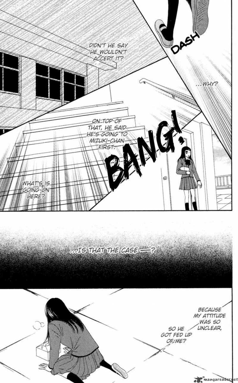 Nadeshiko Club 21 19