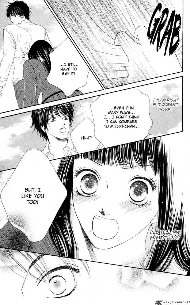 Nadeshiko Club 21 23