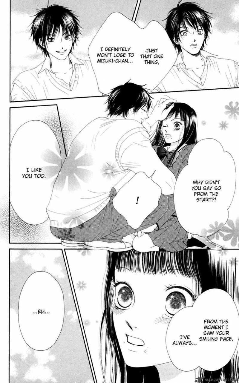 Nadeshiko Club 21 24