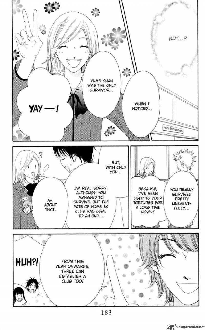 Nadeshiko Club 21 27