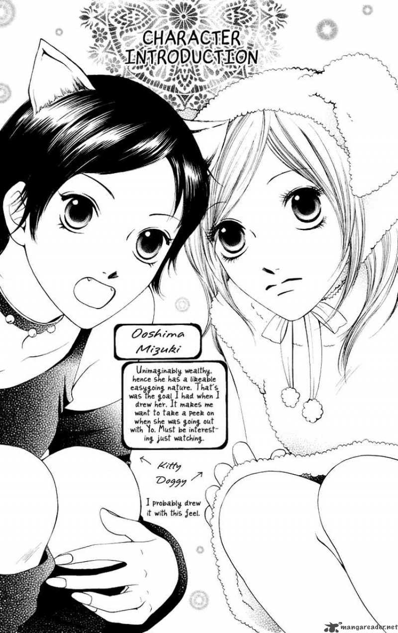 Nadeshiko Club 21 31