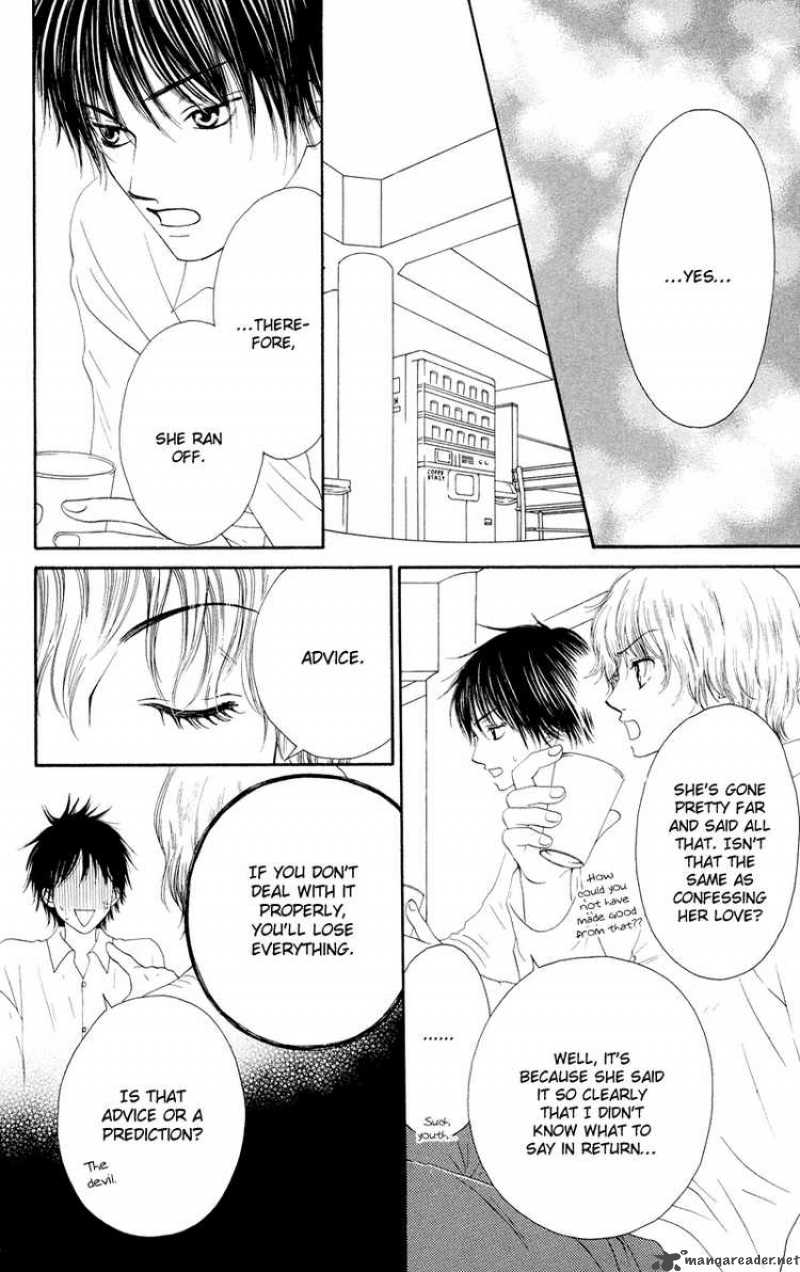 Nadeshiko Club 21 8