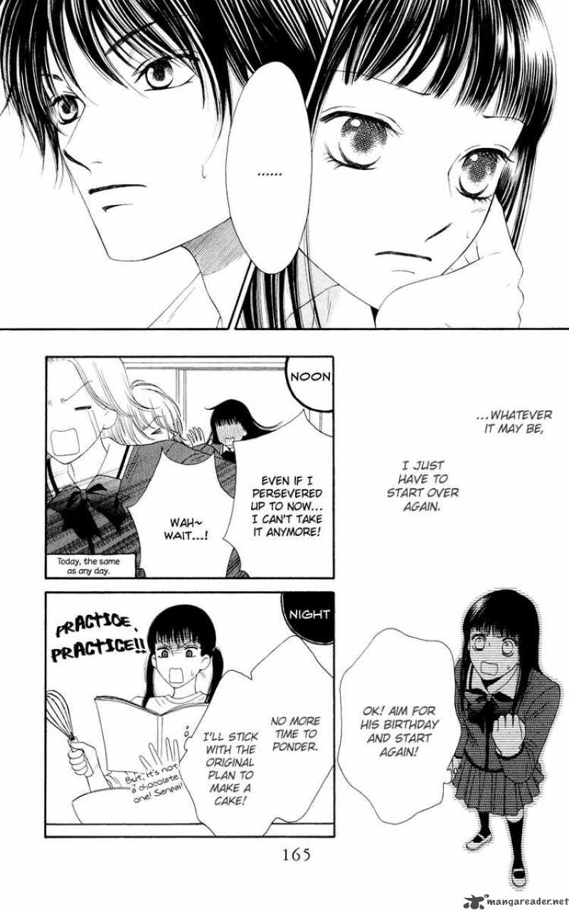 Nadeshiko Club 21 9