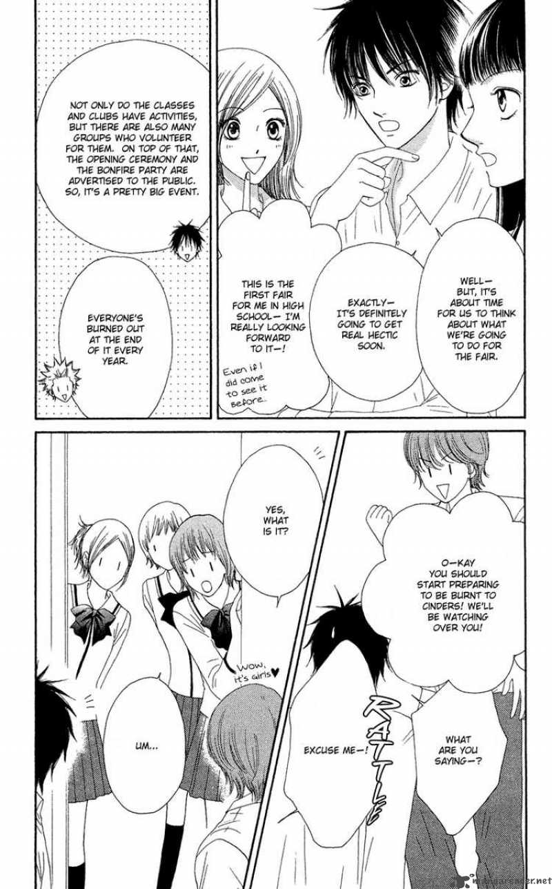 Nadeshiko Club 22 12