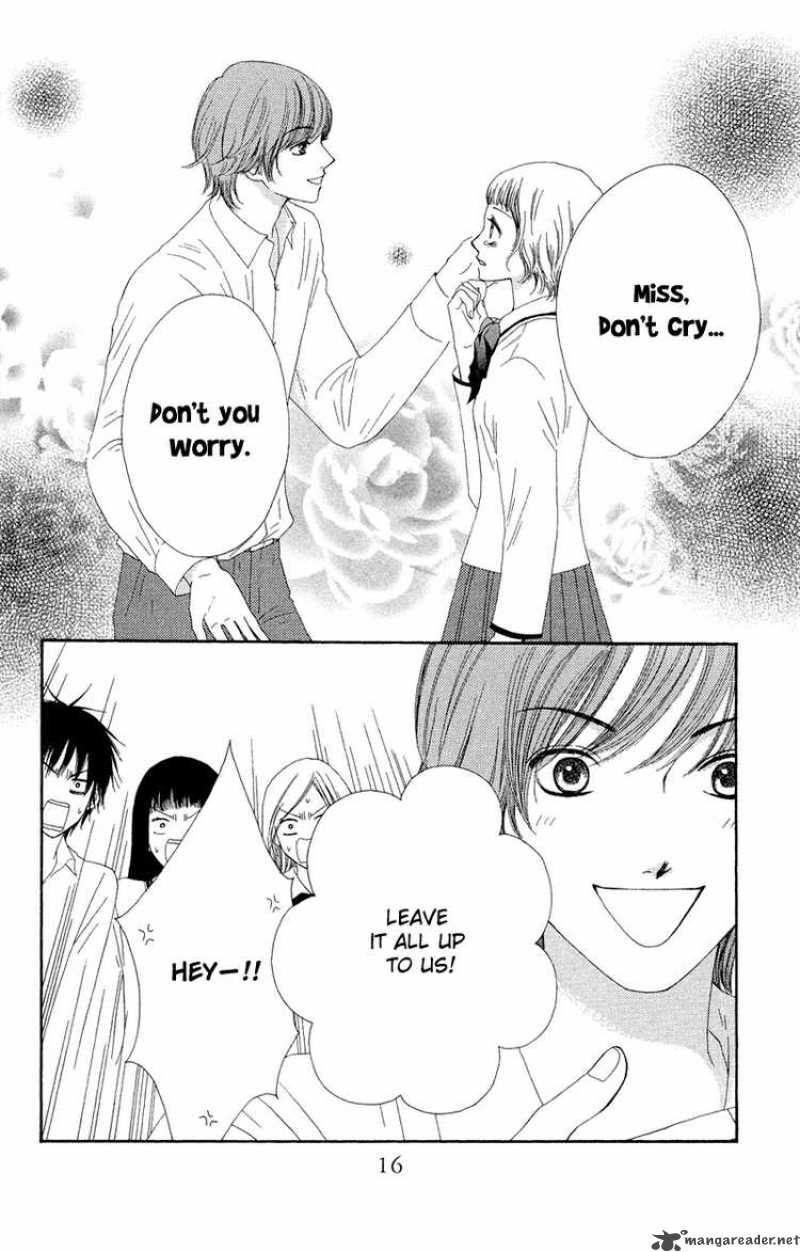 Nadeshiko Club 22 17