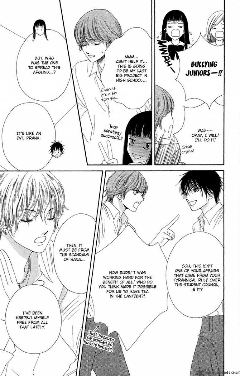 Nadeshiko Club 22 20
