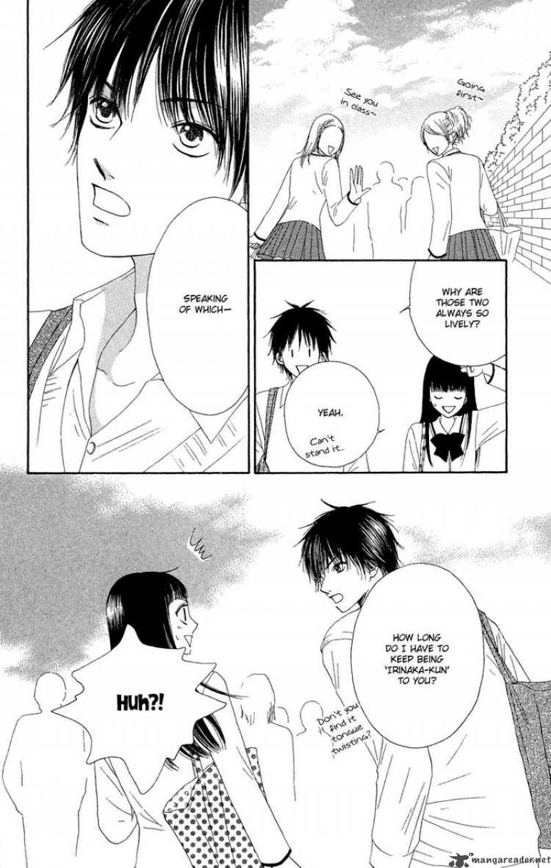 Nadeshiko Club 22 23