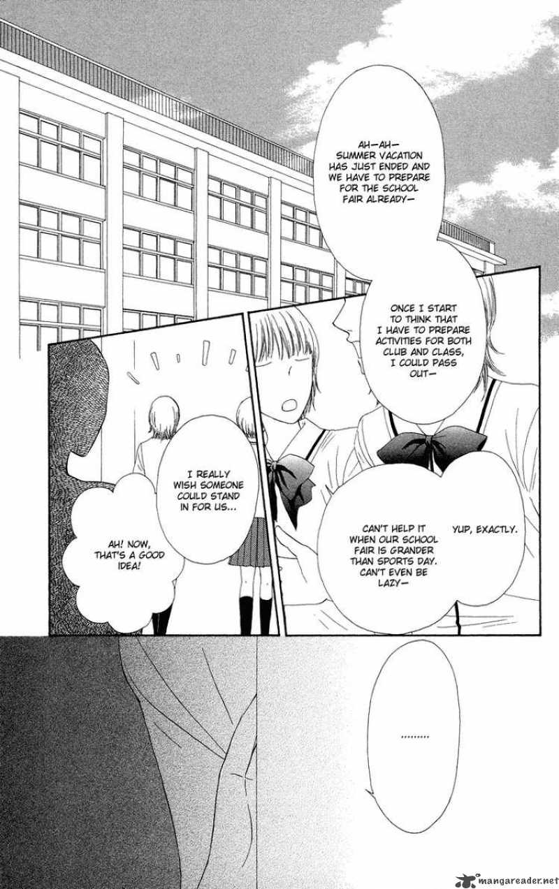 Nadeshiko Club 22 8