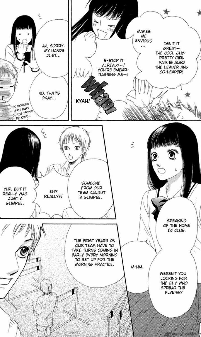 Nadeshiko Club 23 12