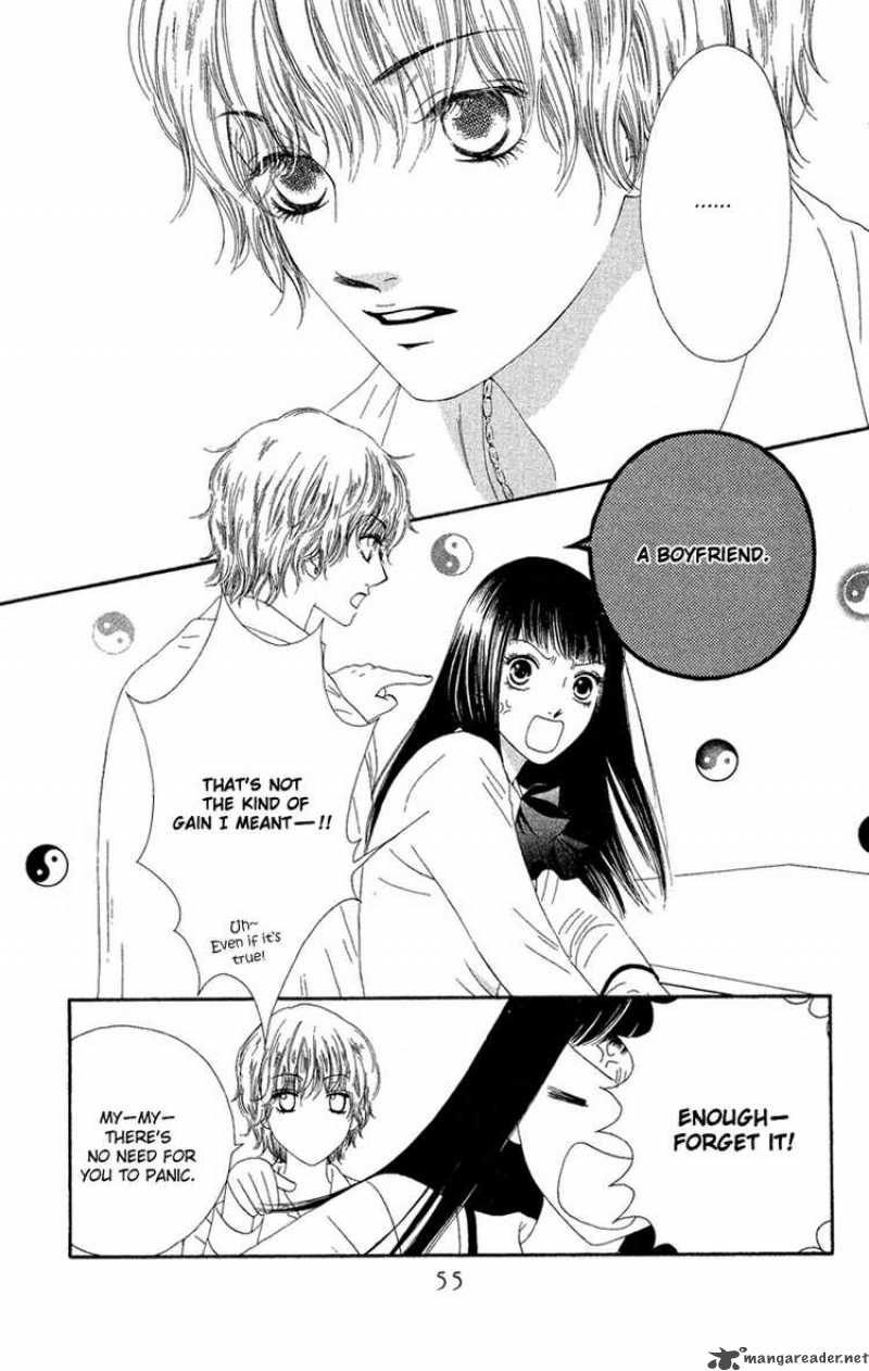 Nadeshiko Club 23 19