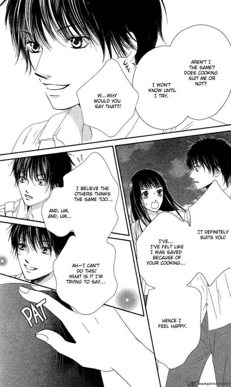 Nadeshiko Club 23 23