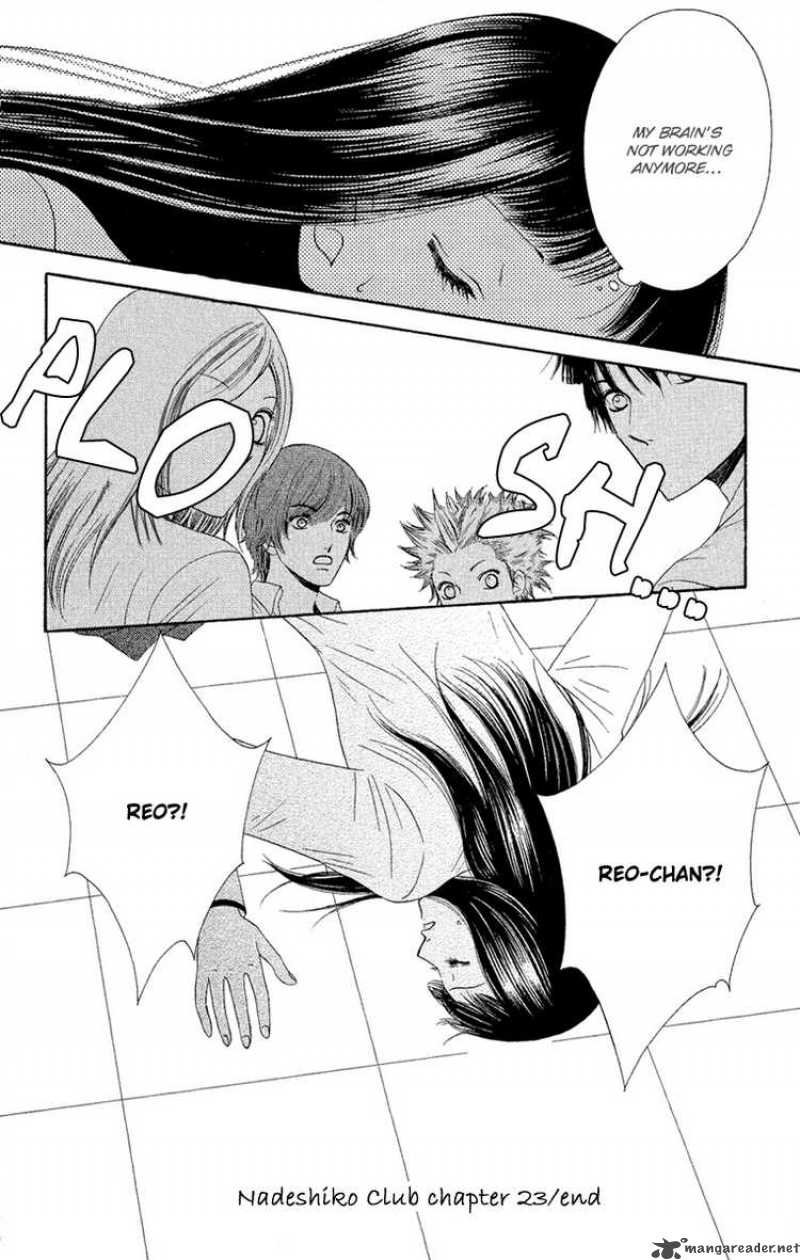 Nadeshiko Club 23 30