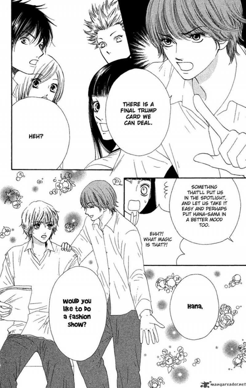 Nadeshiko Club 23 6