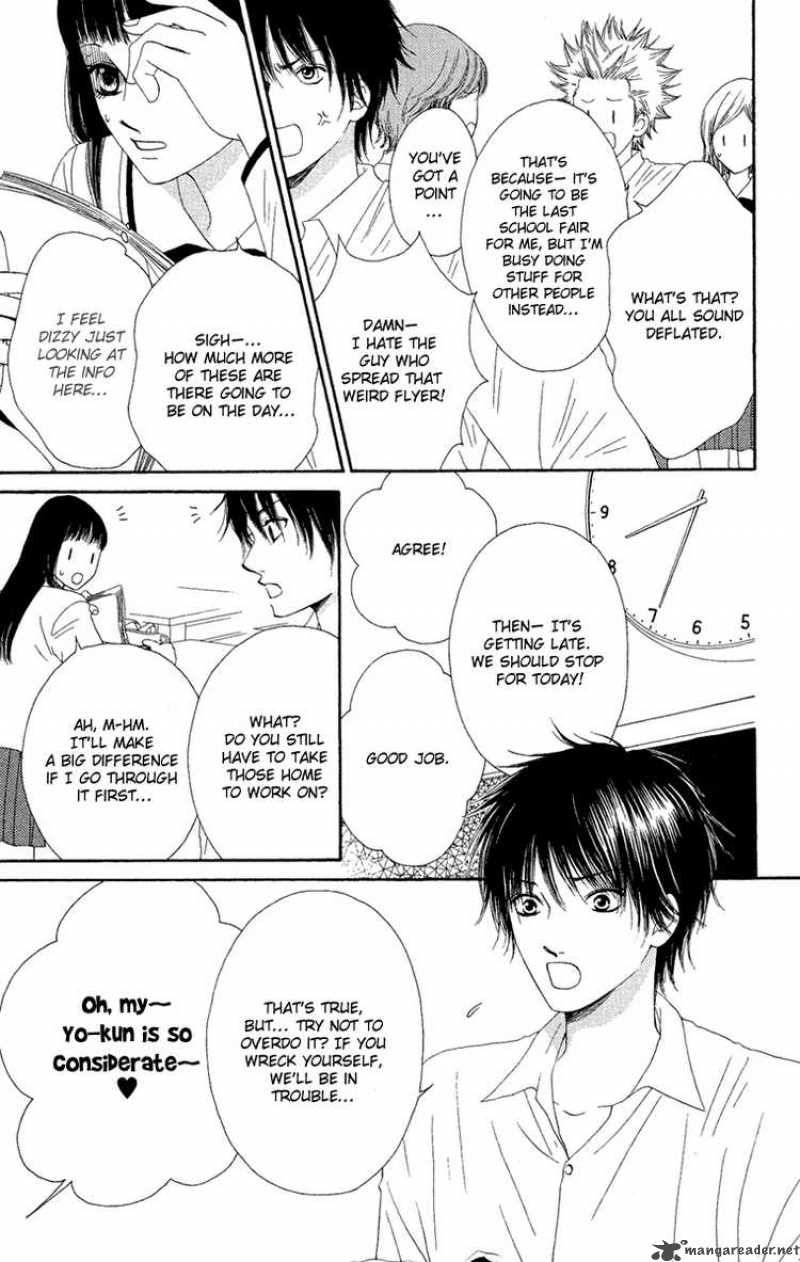 Nadeshiko Club 23 9