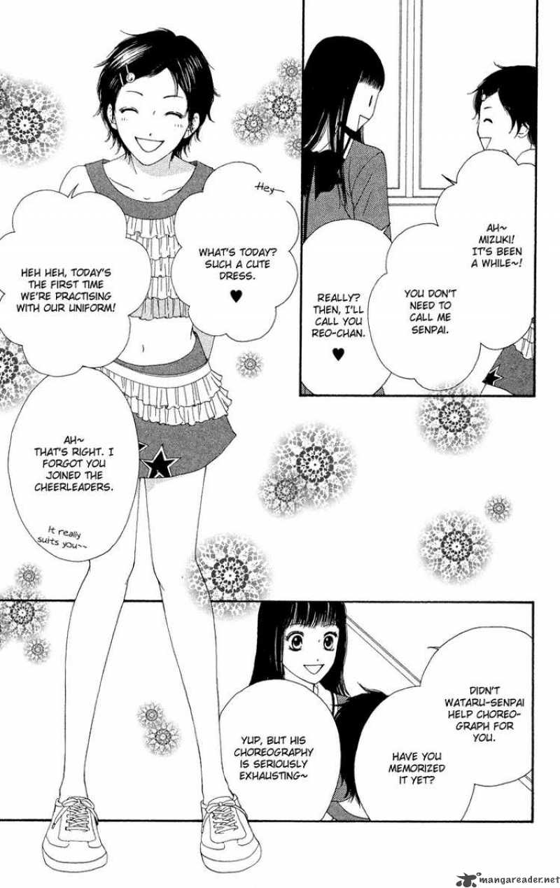 Nadeshiko Club 24 13