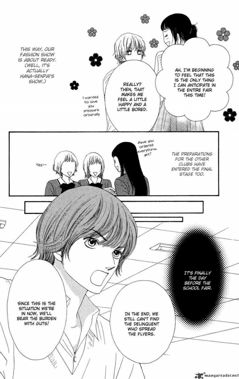 Nadeshiko Club 24 24