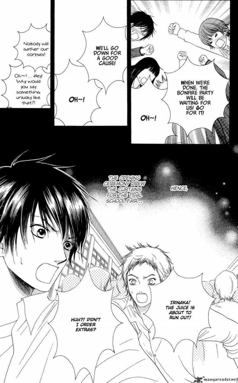 Nadeshiko Club 24 25
