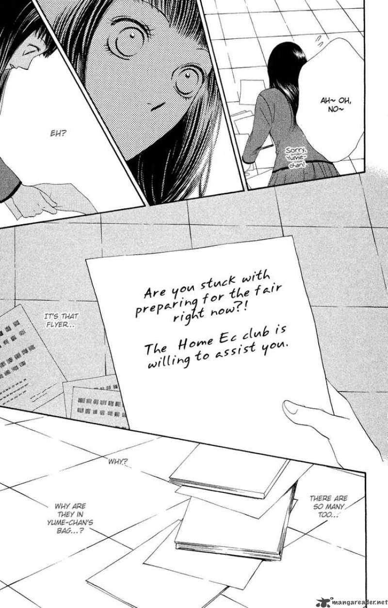 Nadeshiko Club 24 29