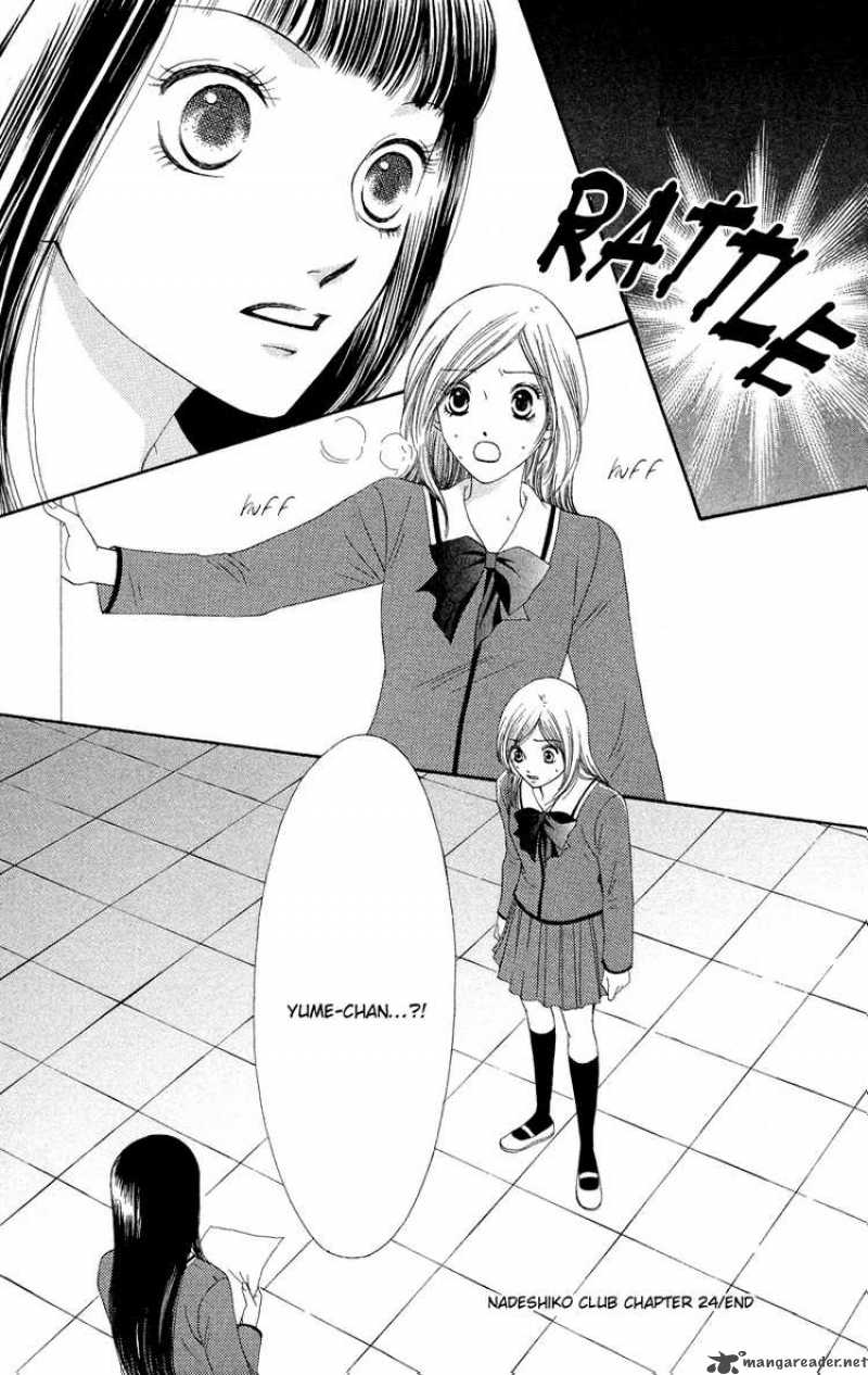 Nadeshiko Club 24 30