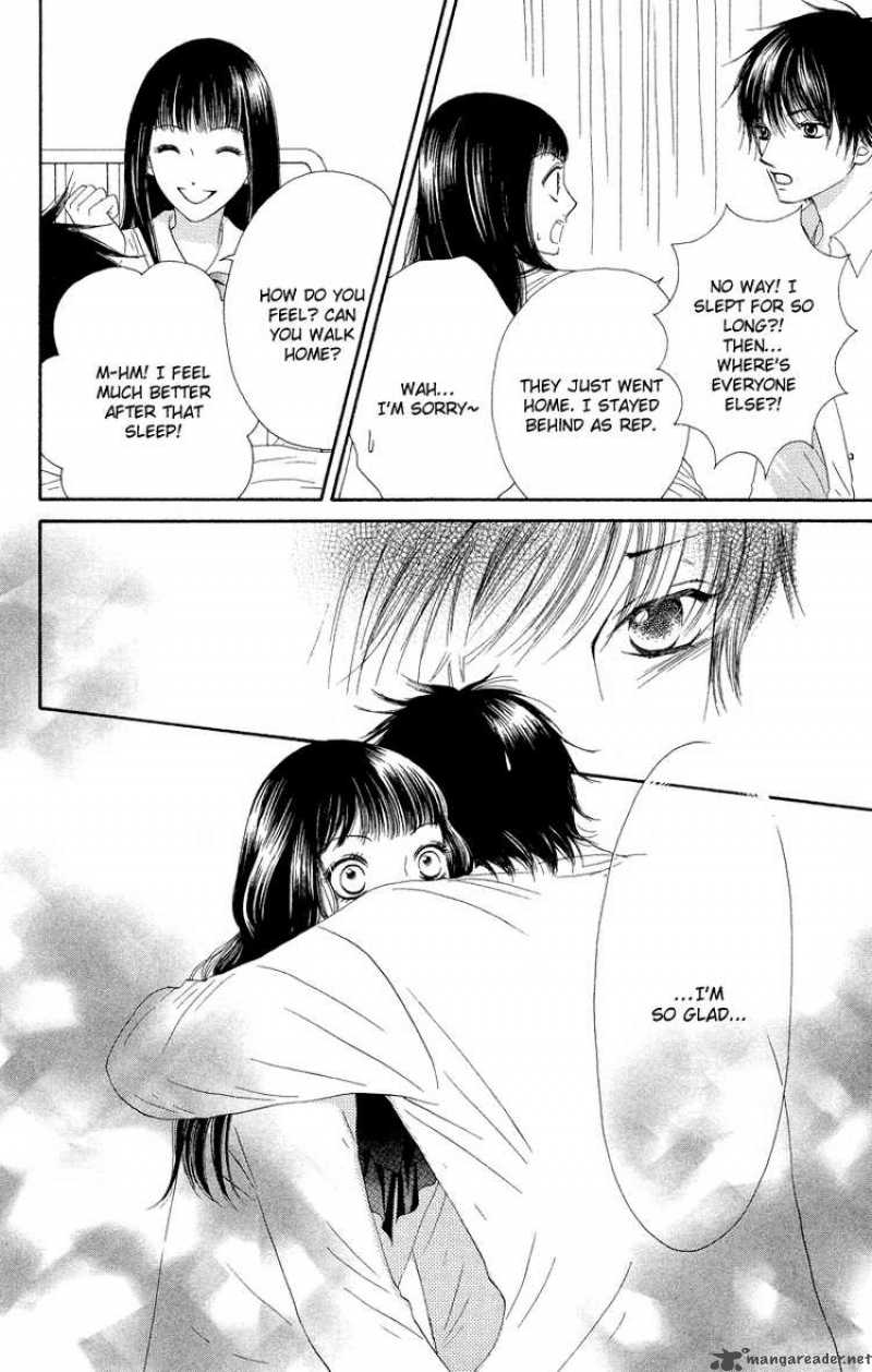 Nadeshiko Club 24 6