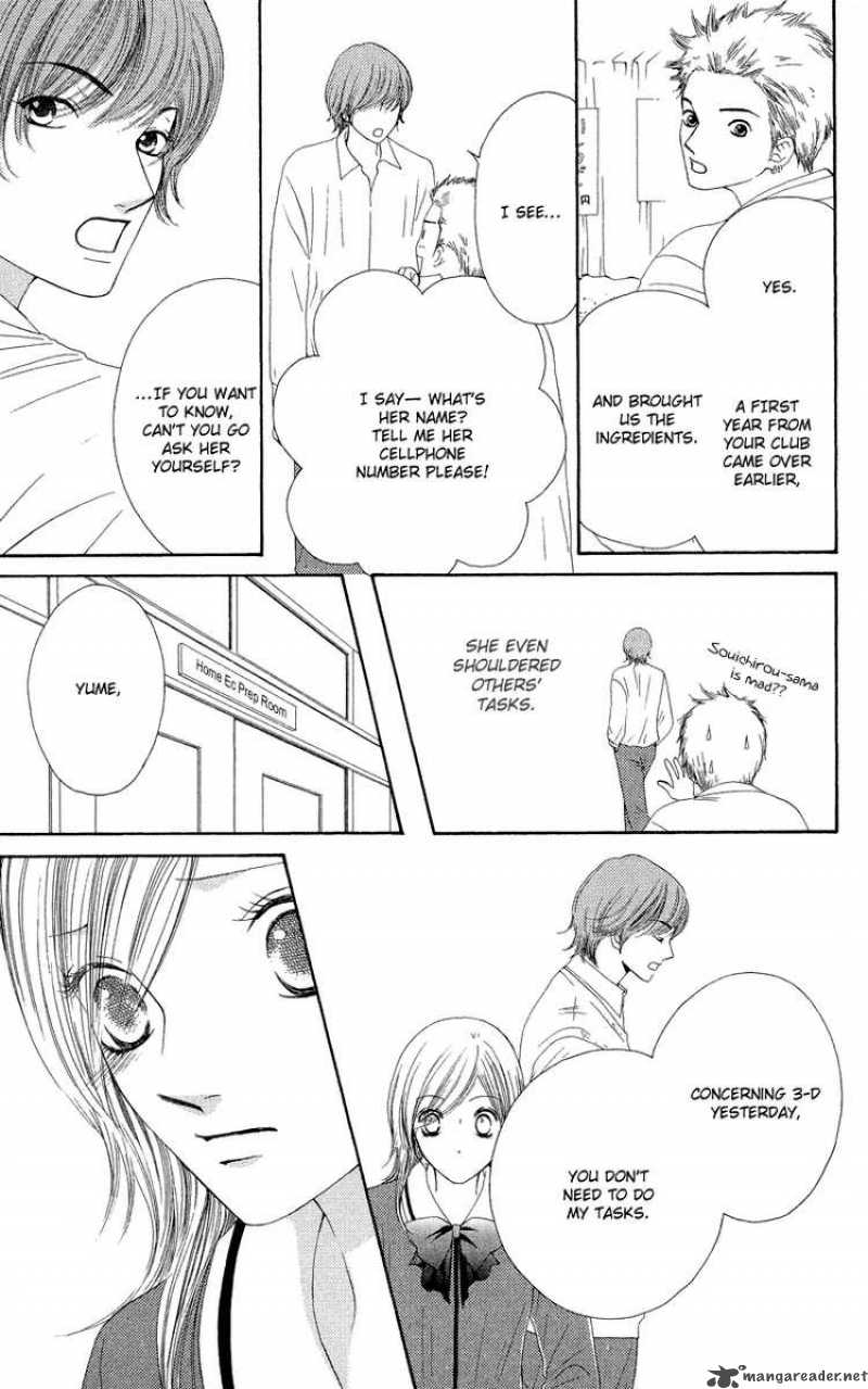 Nadeshiko Club 25 13