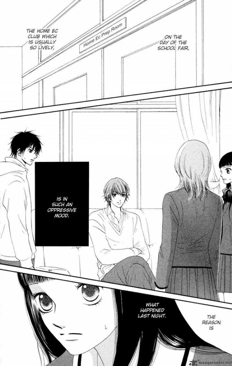Nadeshiko Club 25 2