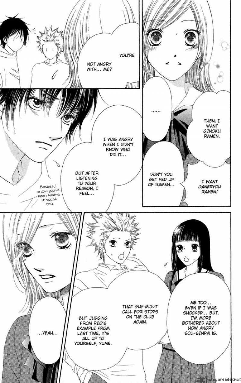 Nadeshiko Club 25 9