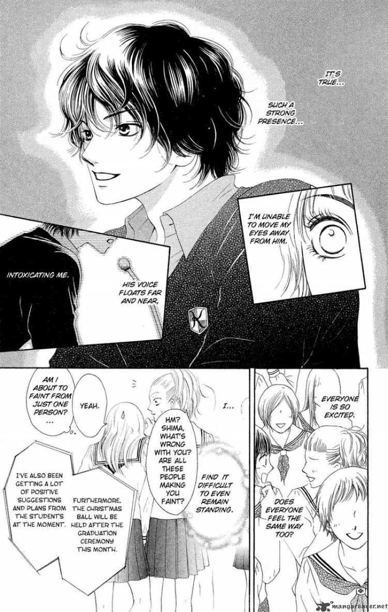 Nadeshiko Club 26 11