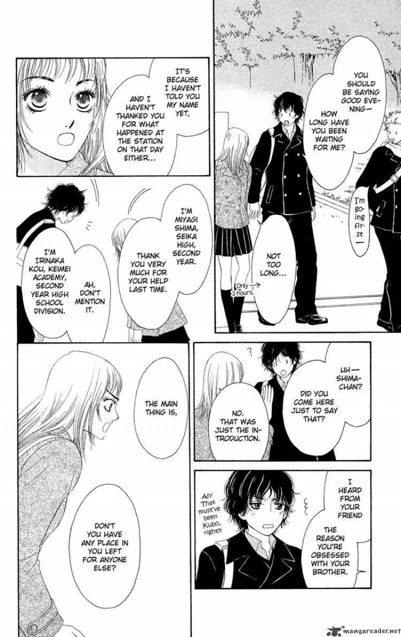 Nadeshiko Club 26 20