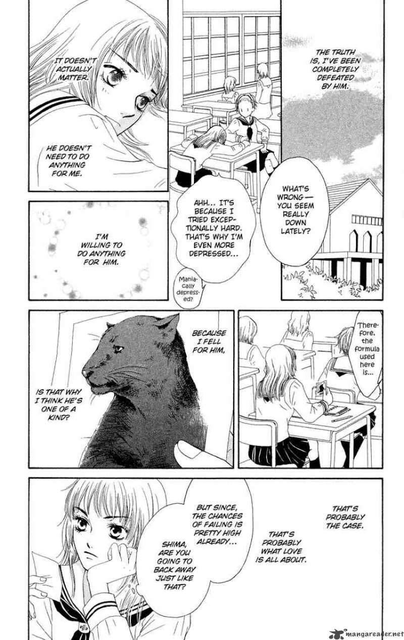 Nadeshiko Club 26 31