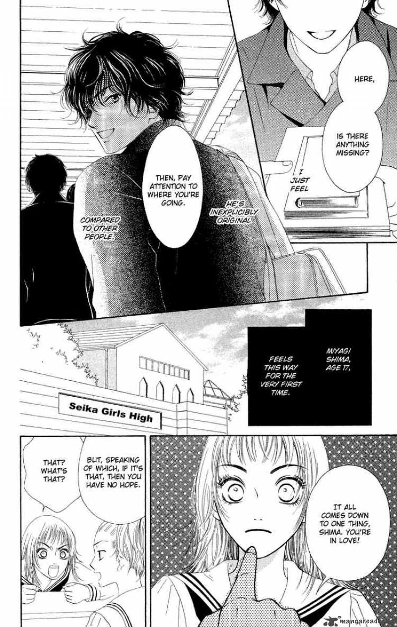 Nadeshiko Club 26 4