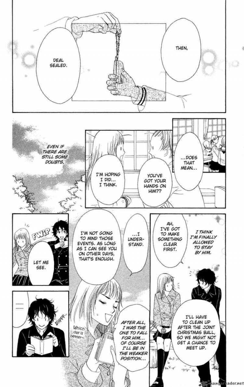 Nadeshiko Club 26 40