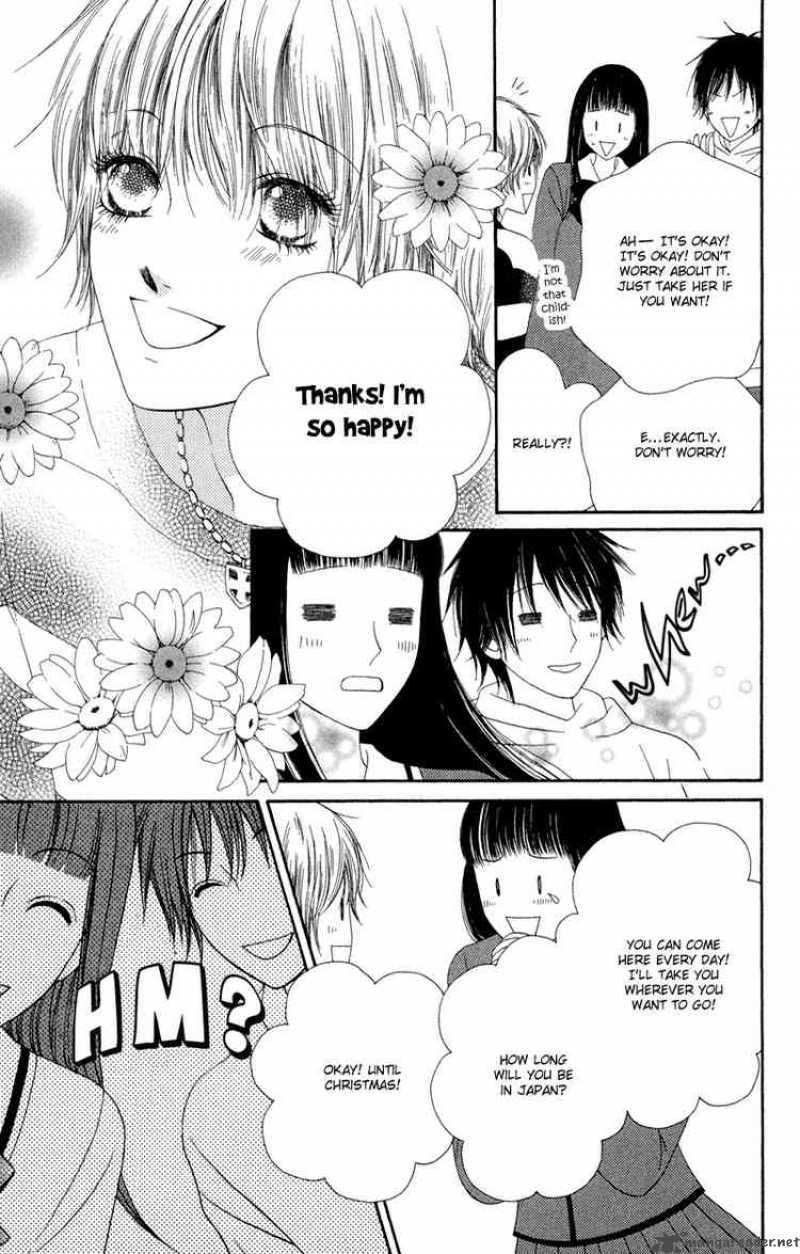 Nadeshiko Club 27 14