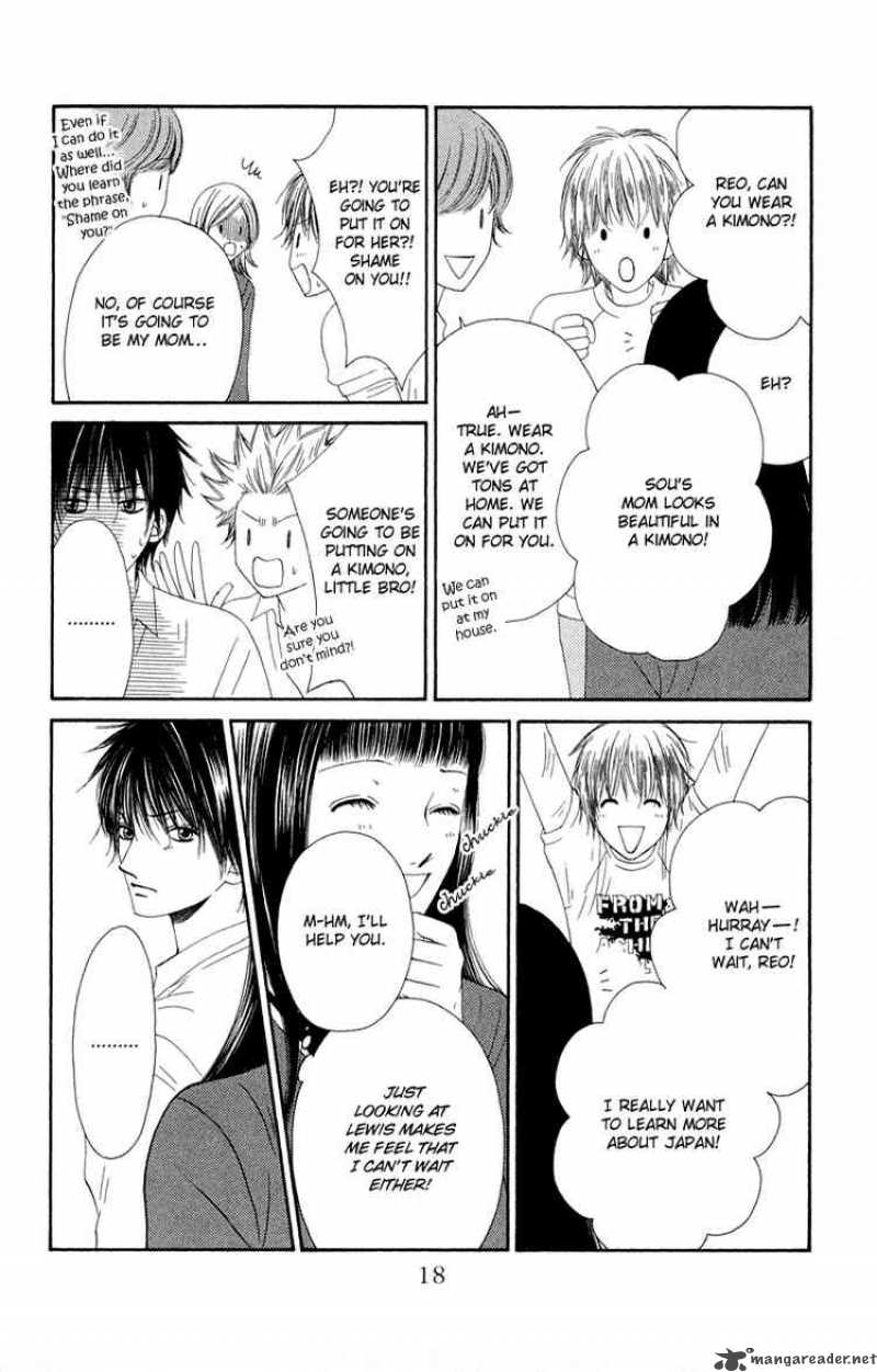Nadeshiko Club 27 19