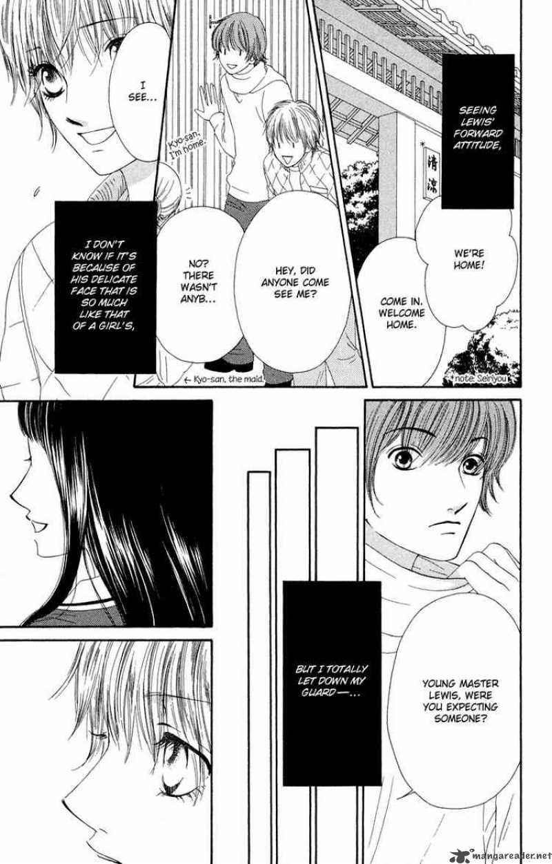 Nadeshiko Club 27 20